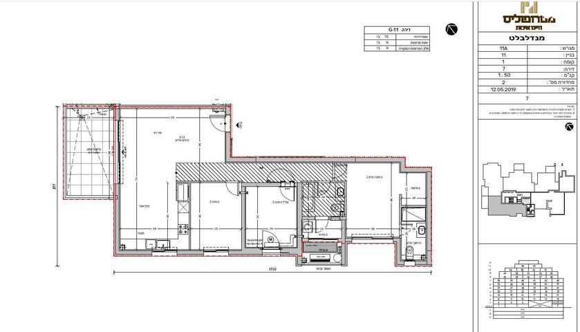 דירה, צבי מנדלבלט 5, מרכז, הרצליה