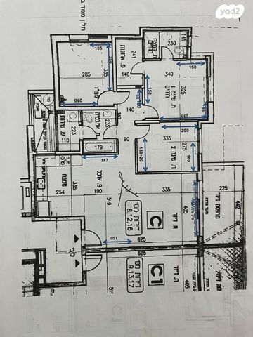 דירה, שושנת העמקים 41, רמת אמיר, קדימה צורן