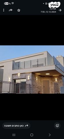 בני יהודה 48