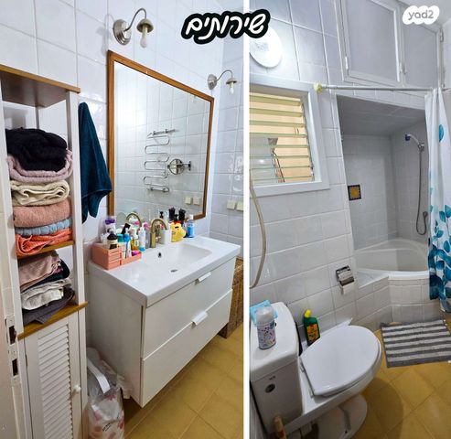 דירה, דרך בן גוריון 156, פועלי הרכבת, גבעתיים