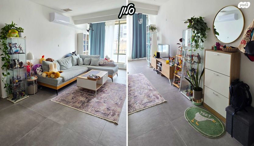 דרך בן גוריון 156