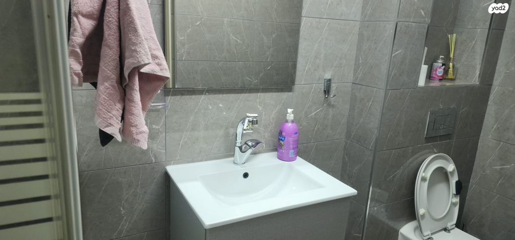 בעלי התוספות 30