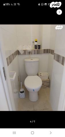 דירה, סנהדרין 97, שכונה ד', באר שבע