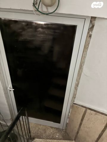 יונה הנביא 48