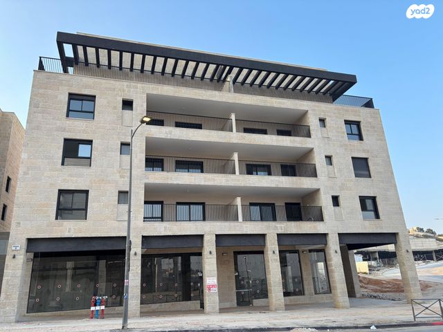 יצחק ארנסט נבנצל 1