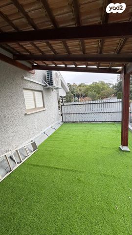 דירה, הבנים 120, עין יעקב, אבן יהודה