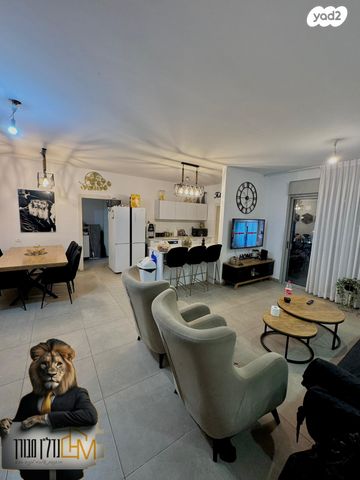 דירה, יצחק שמיר, נווה שרון / שער העיר, נתיבות