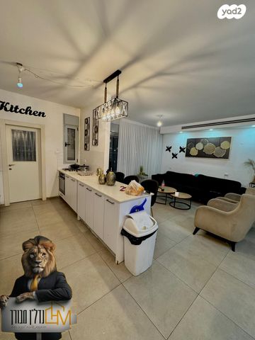 דירה, יצחק שמיר, נווה שרון / שער העיר, נתיבות