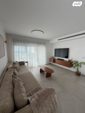 דירה, לוי אשכול, רחובות