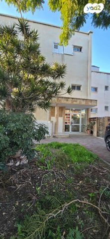 דירת גן, גבעת רם, קרית אתא