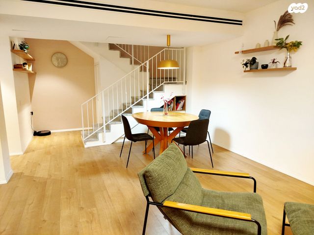 דו משפחתי, ראש העין