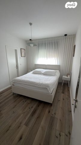 דירה, לוי אשכול, רחובות