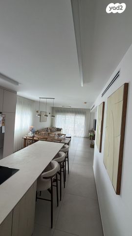 דירה, לוי אשכול, רחובות