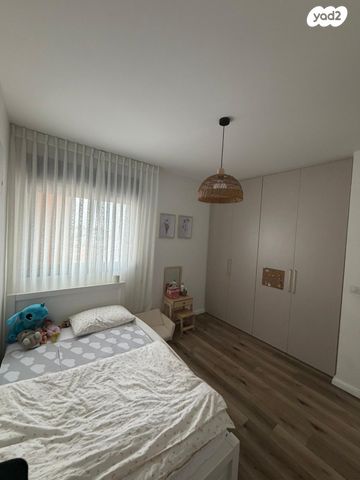 דירה, לוי אשכול, רחובות