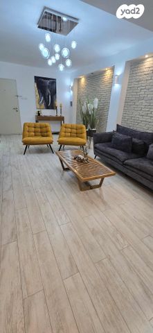 דירת גן, גבעת רם, קרית אתא