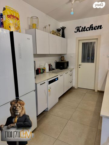 דירה, יצחק שמיר, נווה שרון / שער העיר, נתיבות