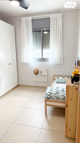 דירה, ראש העין