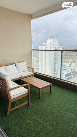 דירה, ראש העין