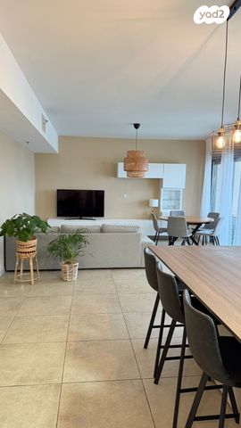 דירה, ראש העין