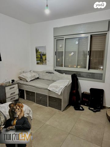 דירה, יצחק שמיר, נווה שרון / שער העיר, נתיבות