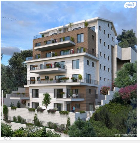 דירת גן, גבעת זמר, חיפה