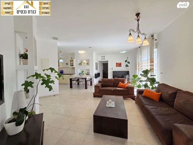 גבעת כלניות