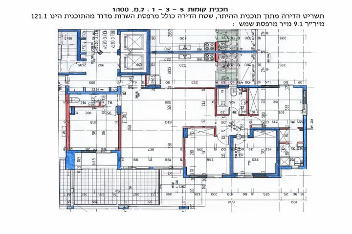 דירה, סמטת צבי פיקסלר 8, רמת הדר, גבעת שמואל