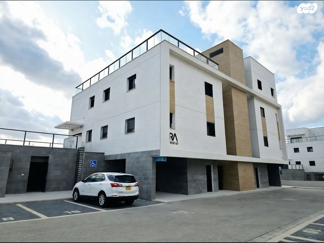 דירה, לשם, אריאל