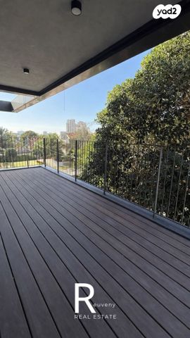 שיכון דן, נווה דן