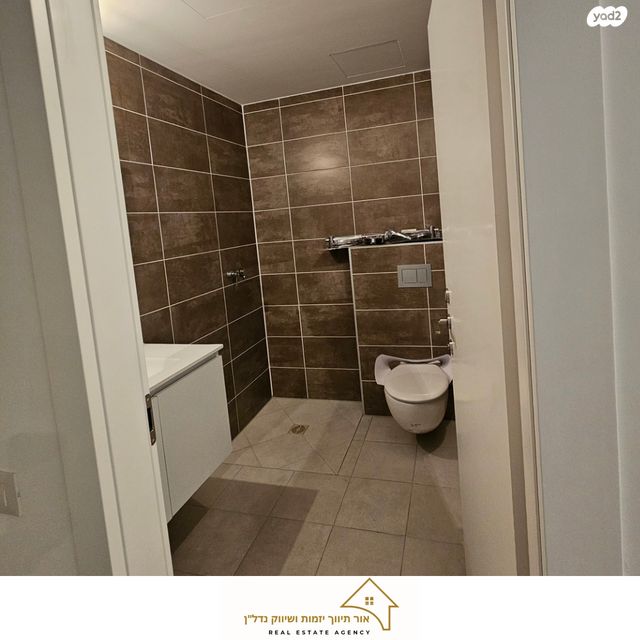 דירה, תוצרת הארץ 5, נחלת יצחק, תל אביב יפו