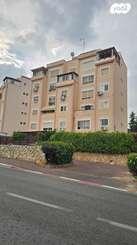 דירה, ה' באייר, נווה אפק, ראש העין