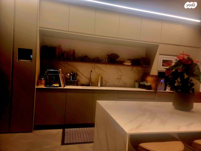 משרדים, אילן רמון 1, שאר העיר, נס ציונה