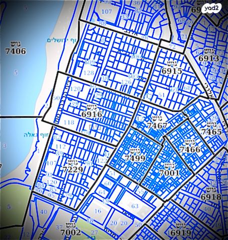 כרם התימנים