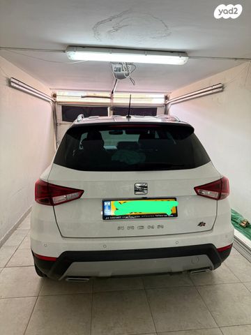 מודעת רכב סיאט ארונה