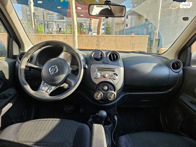 מודעת רכב ניסאן מיקרה