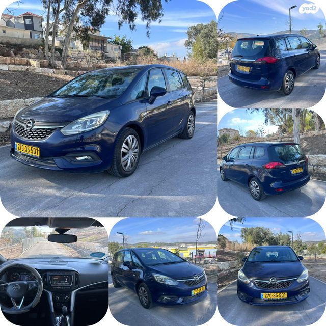 מודעת רכב אופל זאפירה