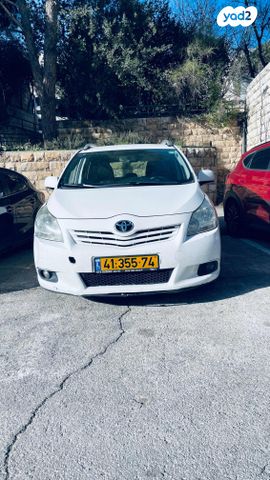 טויוטה ורסו