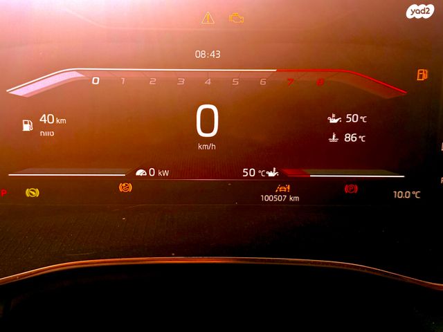 סקודה אוקטביה 