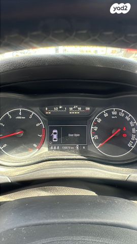 מודעת רכב אופל קורסה