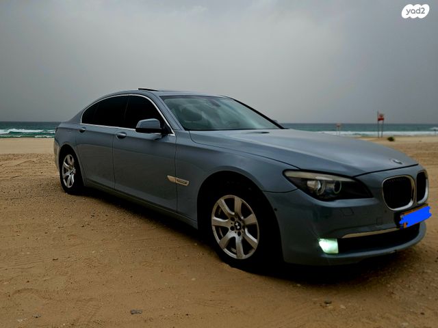 ב מ וו סדרה 7