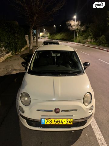 מודעת רכב פיאט 500