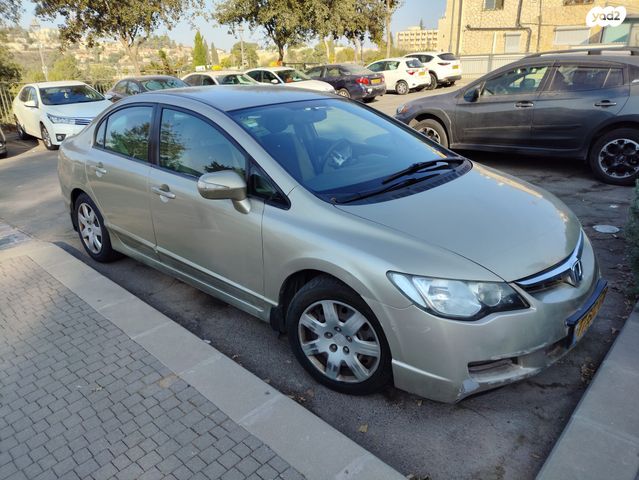 מודעת רכב הונדה סיוויק