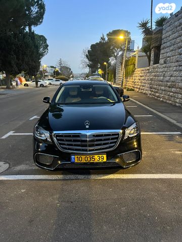 מודעת רכב מרצדס-בנץ S-class