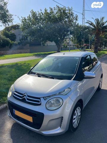 מודעת רכב סיטרואן C1