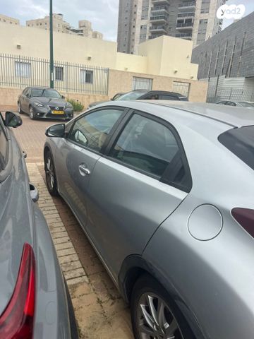 הונדה סיוויק