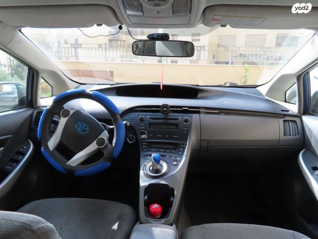 טויוטה פריוס