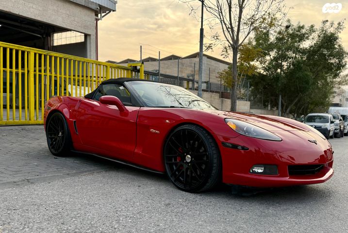 שברולט קורבט