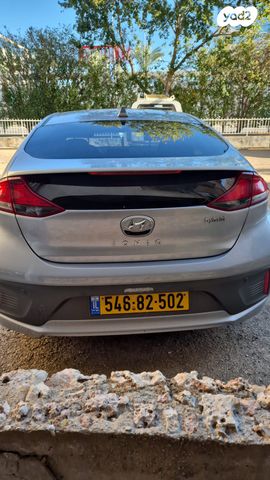 מודעת רכב יונדאי איוניק