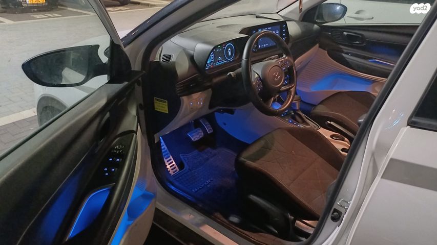 יונדאי באיון