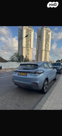 ג׳ילי Geometry C